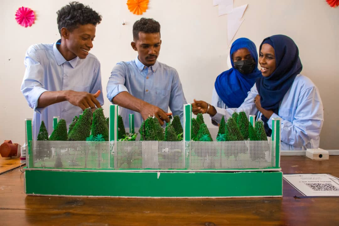 كلية الزراعة