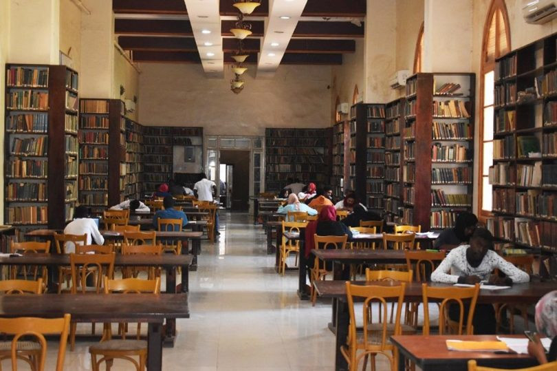 كلية الإقتصاد والعلوم الإدارية