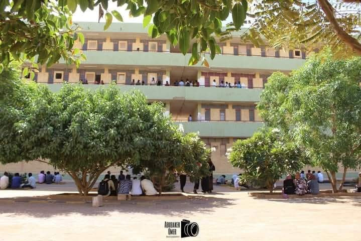 كلية العلوم الحضرية