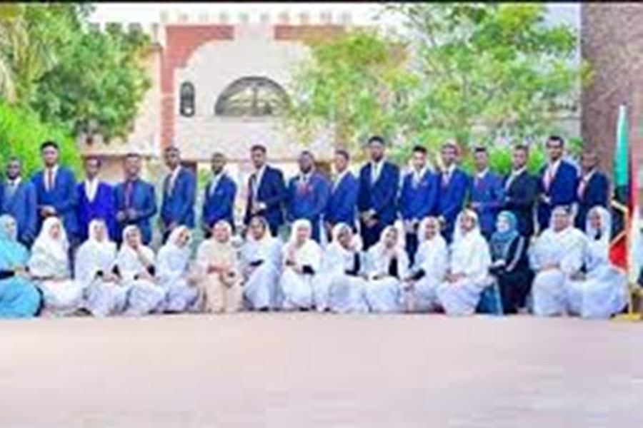 كلية الدراسات العليا