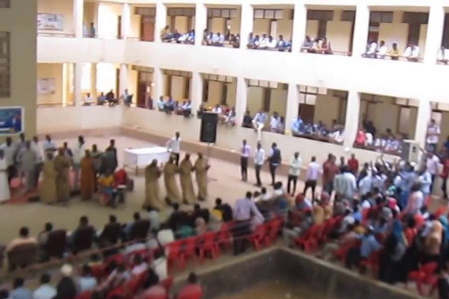 التعليم عن بعد